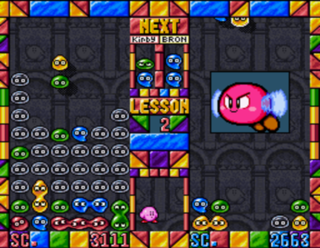 Kirby's Avalanche